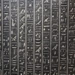 Arts & Vie - Alexandrie - Egypte