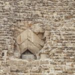 Arts & Vie - Le Caire - Guizeh - Egypte