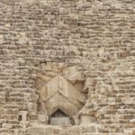 Arts & Vie - Le Caire - Guizeh - Egypte