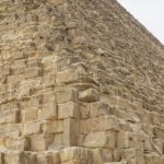 Arts & Vie - Le Caire - Guizeh - Egypte