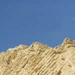Arts & Vie - Le Caire - Saqqarah - Egypte