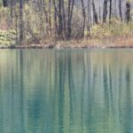 Arts & Vie - Parc de Plitvice - Croatie