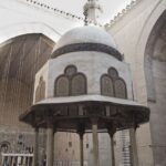 Arts & Vie - Le Caire - Egypte