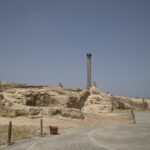 Arts & Vie - Alexandrie - Egypte