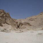 Arts & Vie - Vallée des Rois - Egypte
