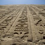Arts & Vie - Edfou - Egypte
