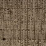 Arts & Vie - Edfou - Egypte