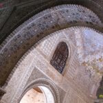 Grenade - Andalousie - Espagne