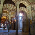 Cordoue - Andalousie - Espagne