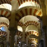 Cordoue - Andalousie - Espagne