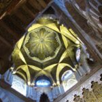 Cordoue - Andalousie - Espagne