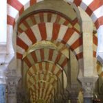 Cordoue - Andalousie - Espagne