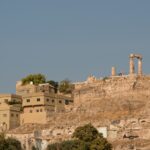 Arts & Vie - Amman - Jordanie