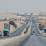 Arts & Vie - Amman - Jordanie