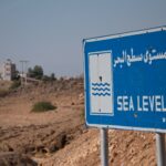 Arts & Vie - Bethanie & la Mer Morte - Jordanie