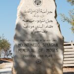 Arts & Vie - Mont Nebo - Jordanie