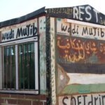 Arts & Vie - Wadi Mujib - Jordanie