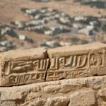 Arts & Vie - Kerak - Jordanie