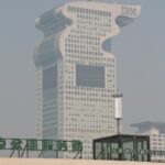 Arts & Vie - Parc olympique - Chine