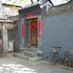 Arts & Vie - Hutong - Chine