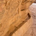 Arts & Vie - Pétra - Jordanie