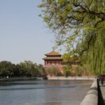 Arts & Vie - Cité Interdite - Chine