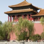 Arts & Vie - Cité Interdite - Chine