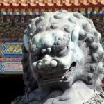 Arts & Vie - Cité Interdite - Chine