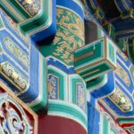 Arts & Vie - Cité Interdite - Chine