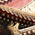 Arts & Vie - Cité Interdite - Chine