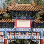 Arts & Vie - Temple Lamas & Confucius - Chine