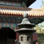 Arts & Vie - Temple Lamas & Confucius - Chine