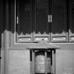 Arts & Vie - Temple Lamas & Confucius - Chine