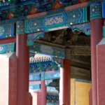 Arts & Vie - Temple Lamas & Confucius - Chine