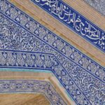 Arts & Vie - Khiva - Ouzbékistan