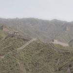 Arts & Vie - Grande Muraille - Chine