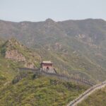 Arts & Vie - Grande Muraille - Chine