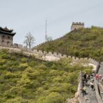 Arts & Vie - Grande Muraille - Chine