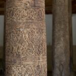 Arts & Vie - Khiva - Ouzbékistan