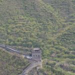 Arts & Vie - Grande Muraille - Chine
