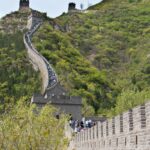 Arts & Vie - Grande Muraille - Chine