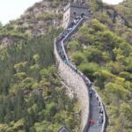Arts & Vie - Grande Muraille - Chine