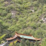Arts & Vie - Grande Muraille - Chine
