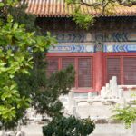Arts & Vie - Tombeaux Ming - Chine