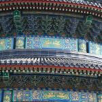 Arts & Vie - Temple du Ciel - Chine
