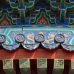 Arts & Vie - Temple du Ciel - Chine