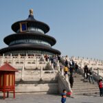 Arts & Vie - Temple du Ciel - Chine