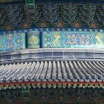 Arts & Vie - Temple du Ciel - Chine