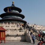 Arts & Vie - Temple du Ciel - Chine