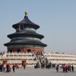 Arts & Vie - Temple du Ciel - Chine